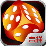 吉祥棋牌麻将安卓版 V1.0.2