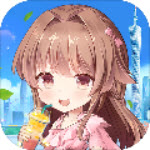 波波奶茶店安卓版 V1.0