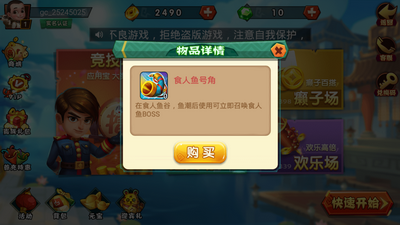 开元7818棋牌安卓版 V2.0.0