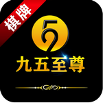 九五至尊棋牌安卓官方版 V1.0.0.28