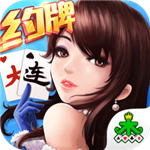 集杰大连棋牌安卓免费版 V1.0.04