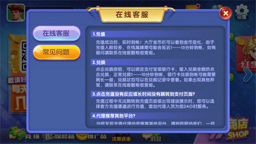 无双娱乐安卓官方版 V1.3.2