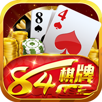 156bet84棋牌安卓版 V1.0.0