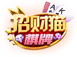 招财猫棋牌8133安卓官方版 V1.01.38