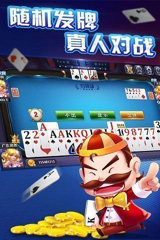 欢乐斗牛安卓版 V1.6.2