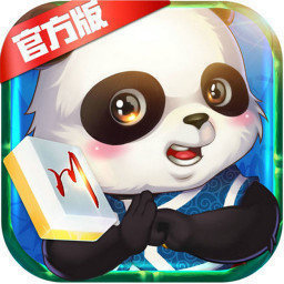 四川熊猫棋牌96078安卓版 V1.0.1