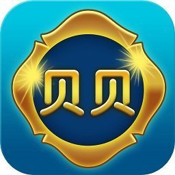 贝贝棋牌安卓官方版 V1.0