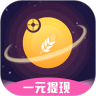 麦子星球安卓官方版 V4.1.8.0