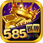 开元585棋牌安卓版 V1.0.1