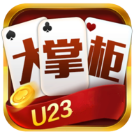 大掌柜棋牌牛牛安卓版 V1.0.1