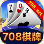 708棋牌安卓版 V1.7.08