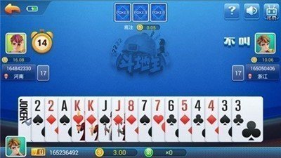 麋鹿棋牌安卓免费版 V4.2.0