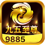 九五至尊棋牌9885cc安卓版 V1.0.4