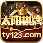 太阳棋牌娱乐安卓破解版 V1.0.4