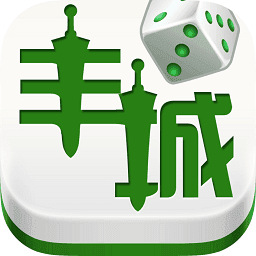 丰城呱呱棋牌安卓版 V1.1.4