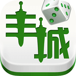 丰城呱呱棋牌安卓官方版 V1.1.4