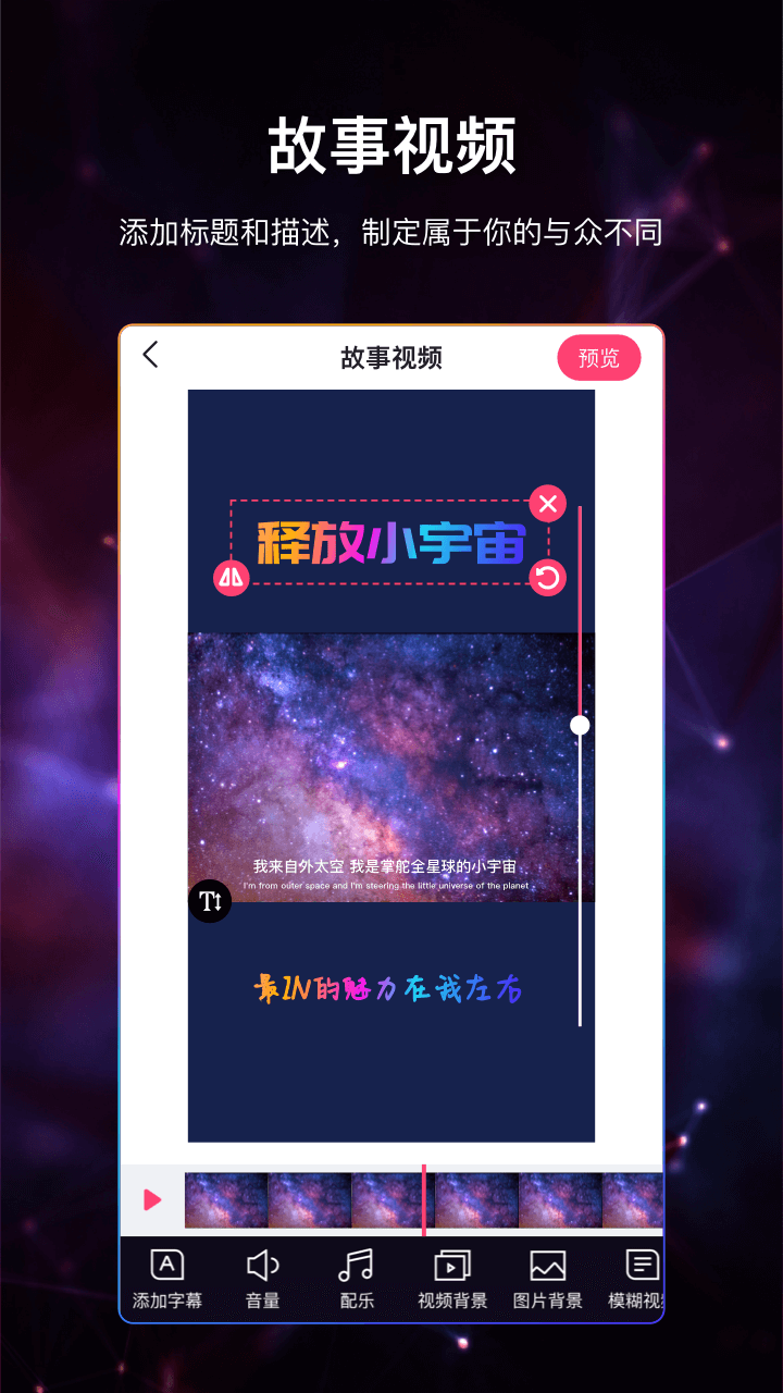 蜜芽影视安卓版 V9.6.1