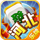 河北家乡棋牌安卓版 V1.0.1