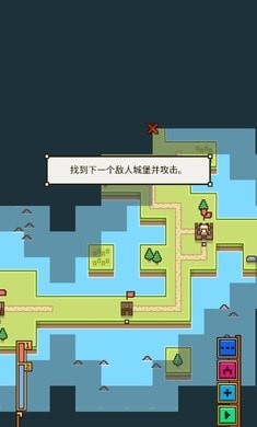 陆地与城堡安卓无敌版 V1.5.9