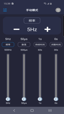 晶科辉健康安卓版 V1.1.3