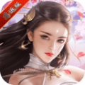 问剑之元始归一安卓版 V1.0.0