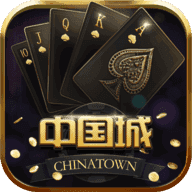 中国城棋牌6167安卓版 V3.48.5