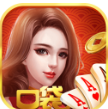 口袋棋牌安卓版 V1.0.0.28