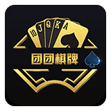 团团牛牛安卓版 V1.48.9