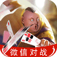 重庆小闲巴渝棋牌安卓版 V1.0.3