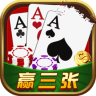 欢乐赢三张安卓版 V1.6.2