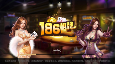 186tc棋牌安卓版 V2.6.14