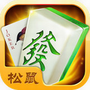 江西松鼠家乡棋牌安卓版 V1.0.1