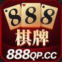 888棋牌娱乐游戏安卓版 V1.01