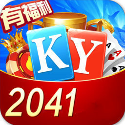 ky2041安卓版 V1.3