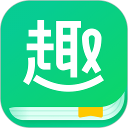 趣追书安卓破解版 V3.4.5