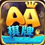 AA棋牌安卓官方版 V1.1.1