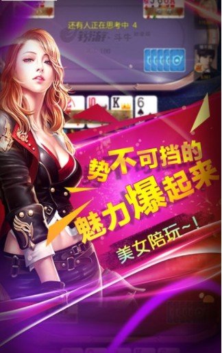 星空娱乐安卓版 V1.5.2