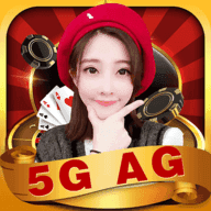 网红棋牌5GAG安卓版 V3.16.98