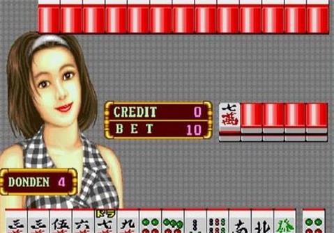 街机大满贯安卓版 V1.0.5