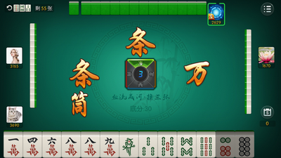 安徽棋牌安卓版 V1.6.2
