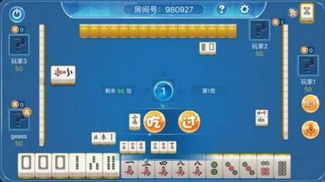 588棋牌安卓旧版本 V1.0