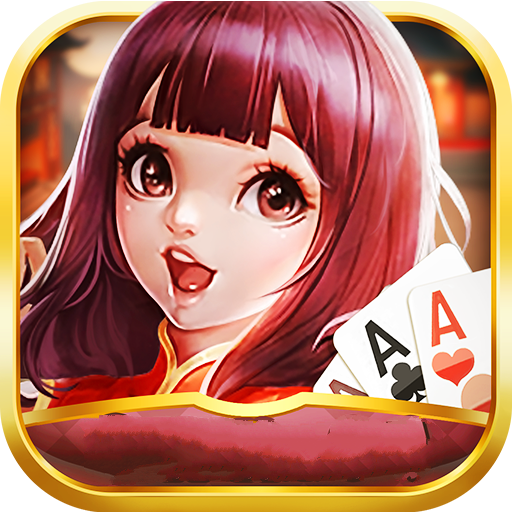 旺牛棋牌娱乐安卓版 V2.9.18