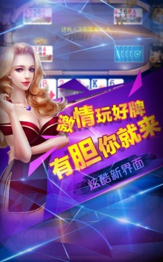 星空娱乐安卓版 V1.5.2