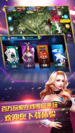 汇金棋牌安卓版 V3.91.98