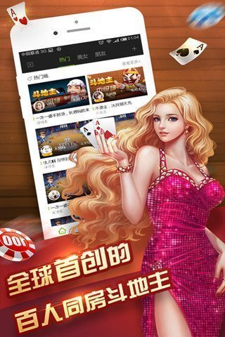 957娱乐安卓版 V4.96.1.8