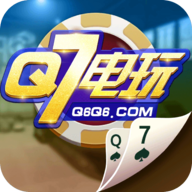 q7电玩安卓版 V1.2.5