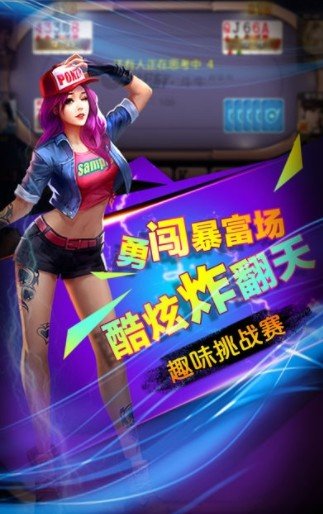 星空娱乐安卓版 V1.5.2