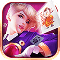 四人棋牌安卓版 V1.56.3