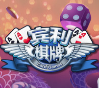 宾利棋牌安卓版 V3.99