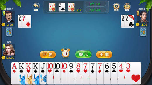 众乐游棋牌安卓版 V1.0.12